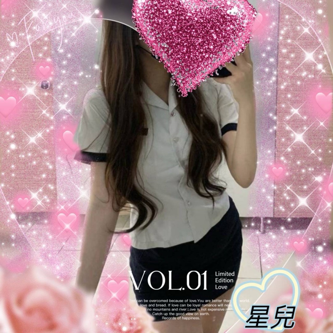 澎湖 學妹 小歆 166/21/36E